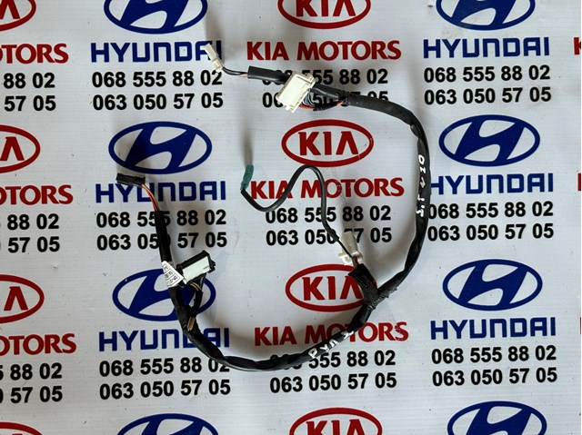 Кільце Ейрбег контактне 561902W350 HYUNDAI
