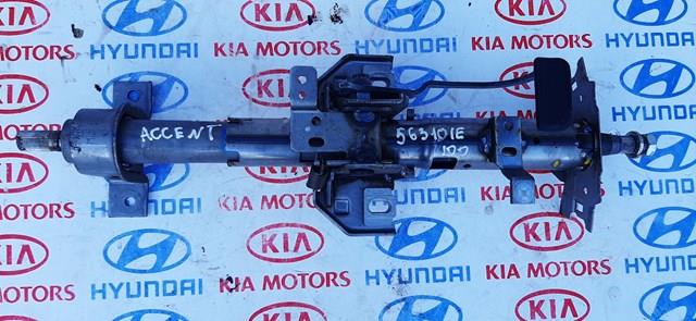 Колонка рульового управління 563101E100 HYUNDAI