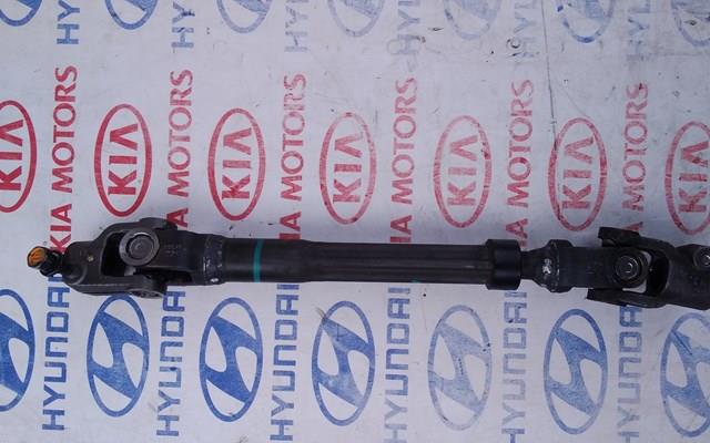 Вал рульової колонки, нижній 564002S201 HYUNDAI