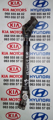 Вал рульової колонки, нижній 564004Z900 HYUNDAI