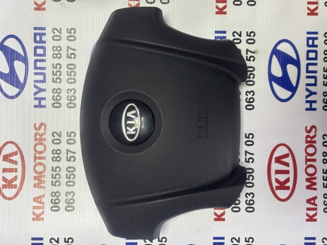Airbag в мультируль 569001F200 HYUNDAI