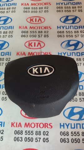 Подушка безпеки водія 569002T000VA HYUNDAI