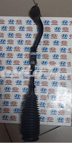 Тяги кермові 57724C5000 HYUNDAI