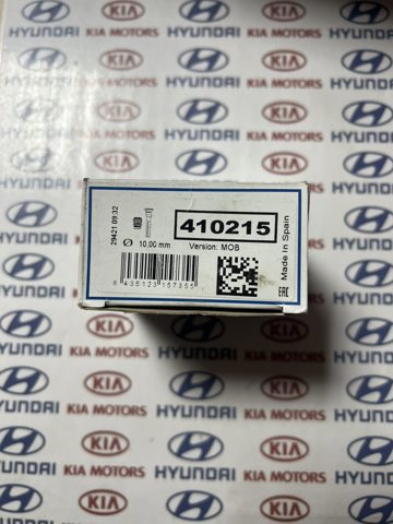 Напрямна супорта переднього, верхня 581612E000 HYUNDAI
