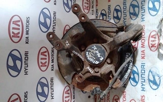 Захист гальмівного диска заднього, лівий 582501H000 HYUNDAI
