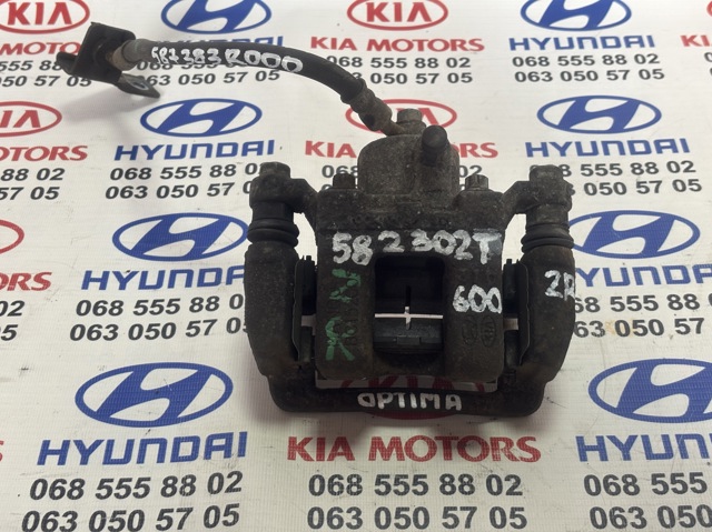 Шланг гальмівний задній, правий 587383R000 HYUNDAI