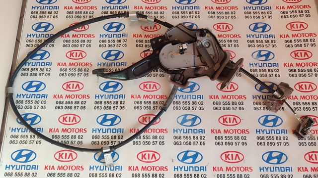 Ручка звільнення (стоянкового) ручного гальма 597002T000 HYUNDAI