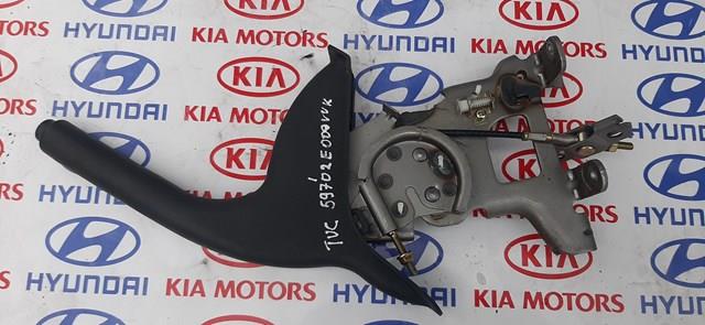 Важіль ручника 597102E000WK HYUNDAI