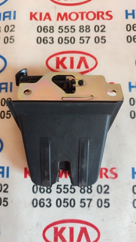 Замок багажника 5TA827505D VAG