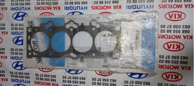 Прокладка головки блока циліндрів (ГБЦ) 615397000 VICTOR REINZ