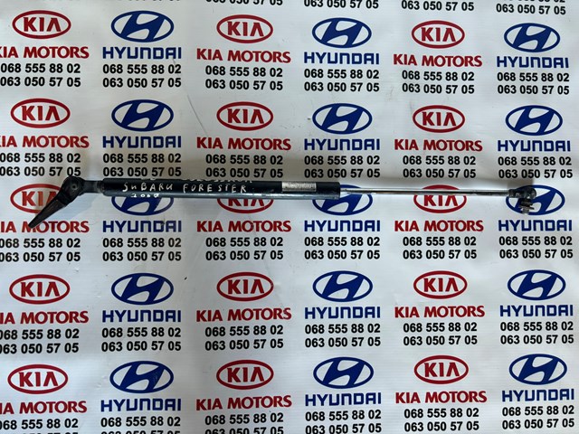 Амортизатор задньої ляди 63269SA011 SUBARU