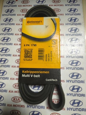 Поліклиновий ремінь 6PK1045 CONTINENTAL