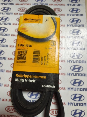 Ремінь кондиціонера 6PK1795 CONTINENTAL