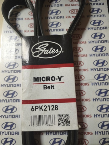 Ремінь кондиціонера 6PK2128 GATES