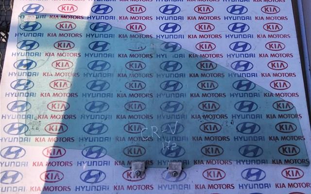 Скло передніх дверей, правою 73300TLAA11 HONDA
