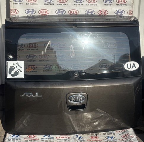 737002K030 Hyundai/Kia