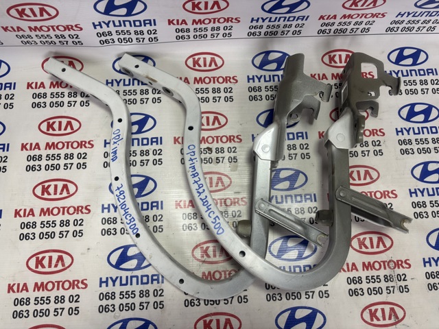 Шарнір кришки багажника 792204C500 HYUNDAI