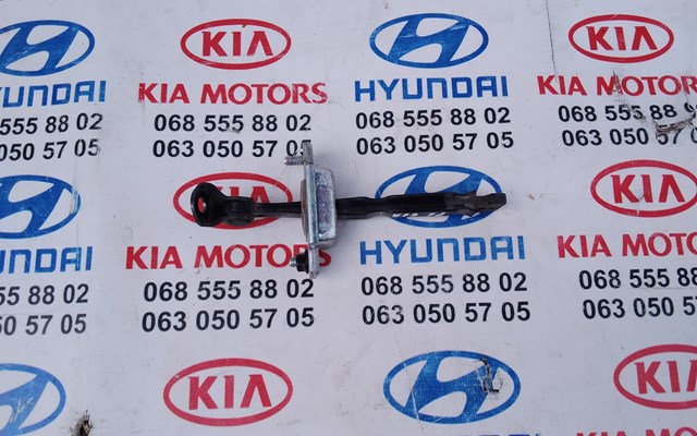Обмежувач відкриття дверей, передній лівий 793802P000 HYUNDAI
