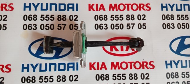 Обмежувач відкриття дверей, передній правий 793901H502 HYUNDAI