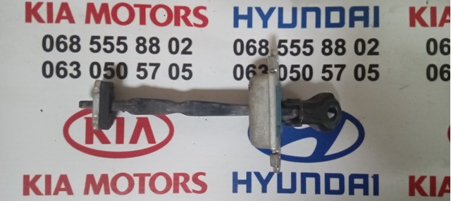 Обмежувач відкриття дверей, задній 794802L000 HYUNDAI