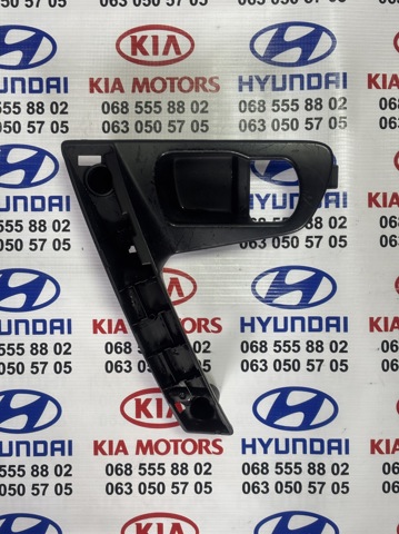 Ручка передньої двері внутрішня права 80950JD000 NISSAN