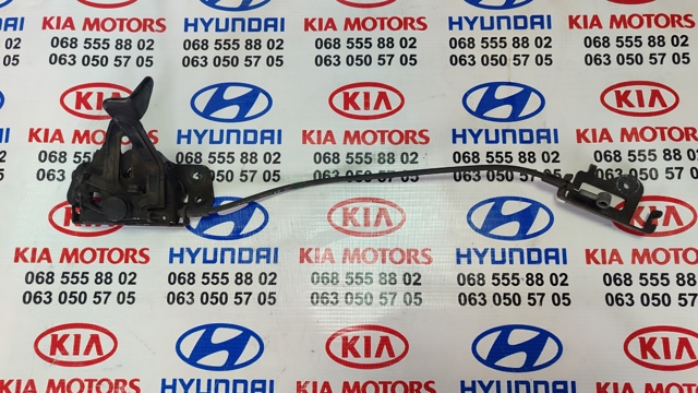 Замок капота 81130A7010 HYUNDAI