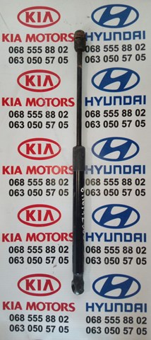 Амортизатор капота газовий 811614Z000 HYUNDAI