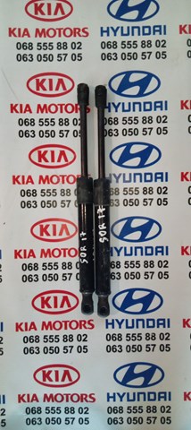 Амортизатор капота газовий 81161C5000 HYUNDAI