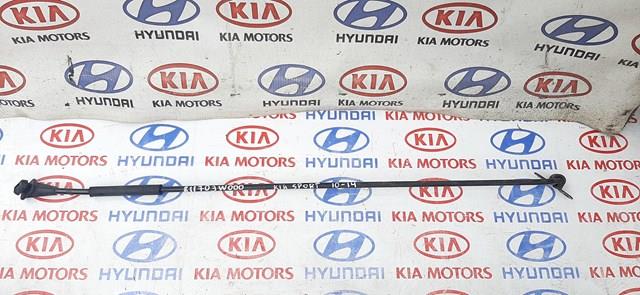 Упор капоту 811703W000 HYUNDAI