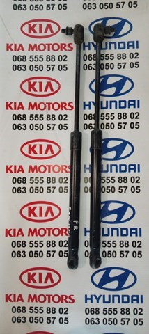 Амортизатор капота правий 811713Q000 HYUNDAI