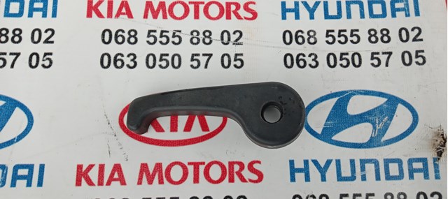 Ручка відкриття капота 811812B000VA HYUNDAI