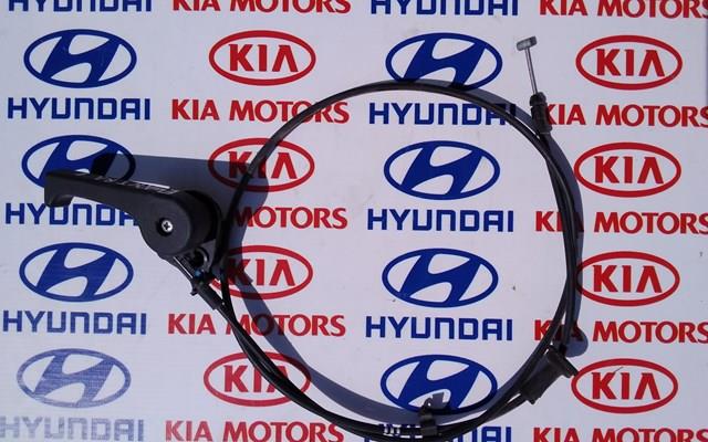 Важіль відкривання капота 811813F0009Y HYUNDAI