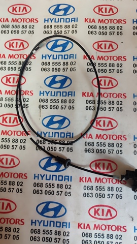 Трос відкриття капота, задній 811902T000 HYUNDAI