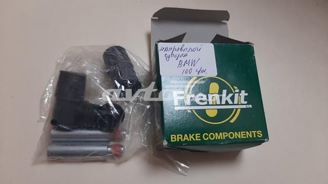 Ремкомплект гальмівної системи 812001 FRENKIT