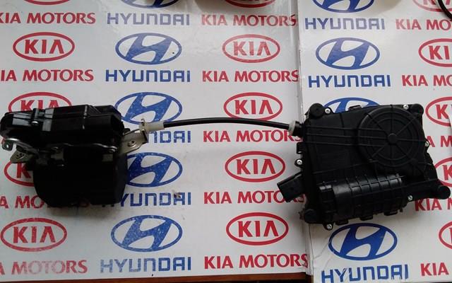 Замок, ручка і привід (багажника) 812302W600 HYUNDAI