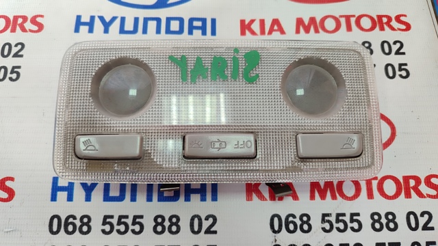 Плафон освітлення кабіни 812600D070B0 TOYOTA