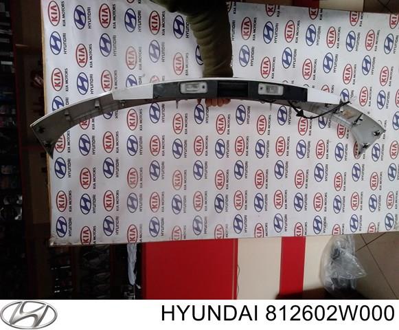 Кнопка приводу замка 3/5 дверей (ляди) / кришки багажника 812602W000 HYUNDAI