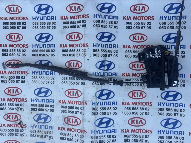 Замок дверей водія 813103S010 HYUNDAI