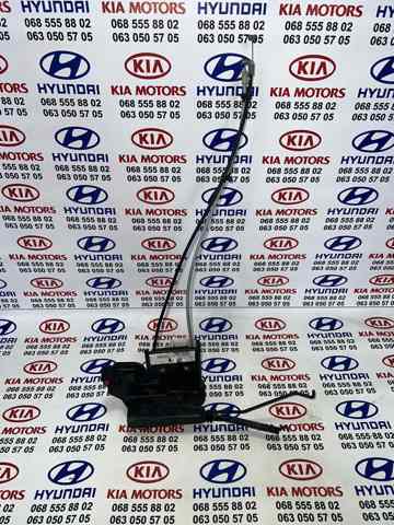 Замок дверей водія 813111F010 HYUNDAI