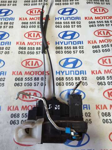 Внутрішній дверний замок 813201J020 HYUNDAI