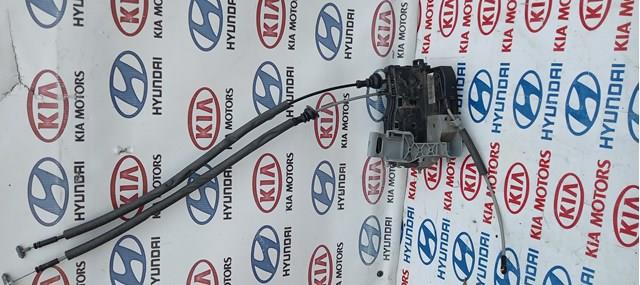 Внутрішній дверний замок 813203S030 HYUNDAI