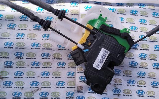 Внутрішній дверний замок 81320C5010 HYUNDAI
