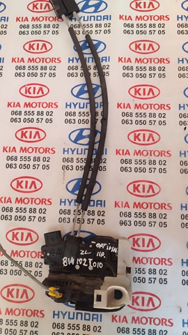Замок задньої двері, лівої 814102T010 HYUNDAI