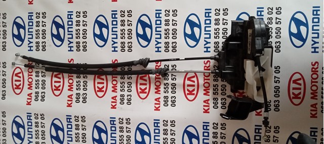 Замок задньої дверї, правої 814202B000 HYUNDAI