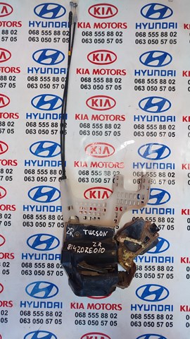 Замок задньої дверї, правої 814202E010 HYUNDAI