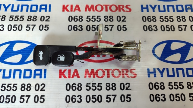 Ручка відкривання замка/лючка бензобака 8157022012 HYUNDAI