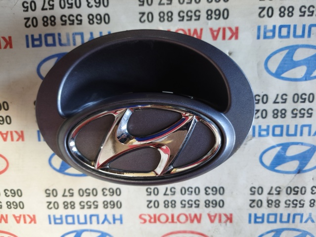 Кнопка приводу замка третіх/ п'ятих дверей 817201J020 HYUNDAI