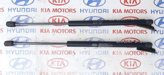 Стійка задніх дверей 817703W000 HYUNDAI
