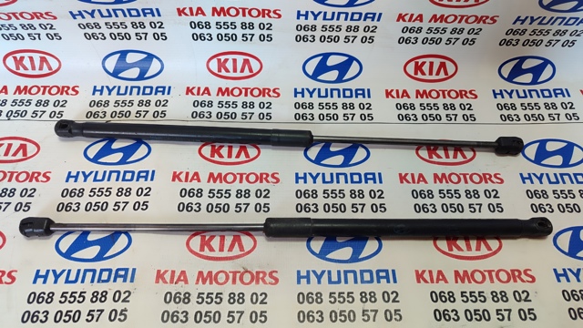 Амортизатор для багажника газовий 81770A6000 HYUNDAI