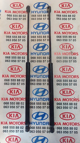 Амортизатор багажника лівий 817801D010 HYUNDAI